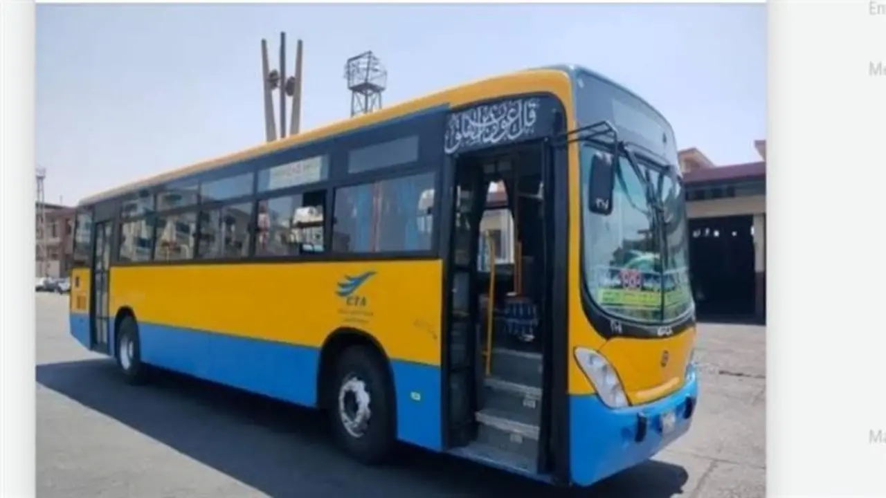 تسعيرة جديدة.. تغييرات في أسعار تذاكر أتوبيسات النقل العام بعد منظومة الكارت الذكي